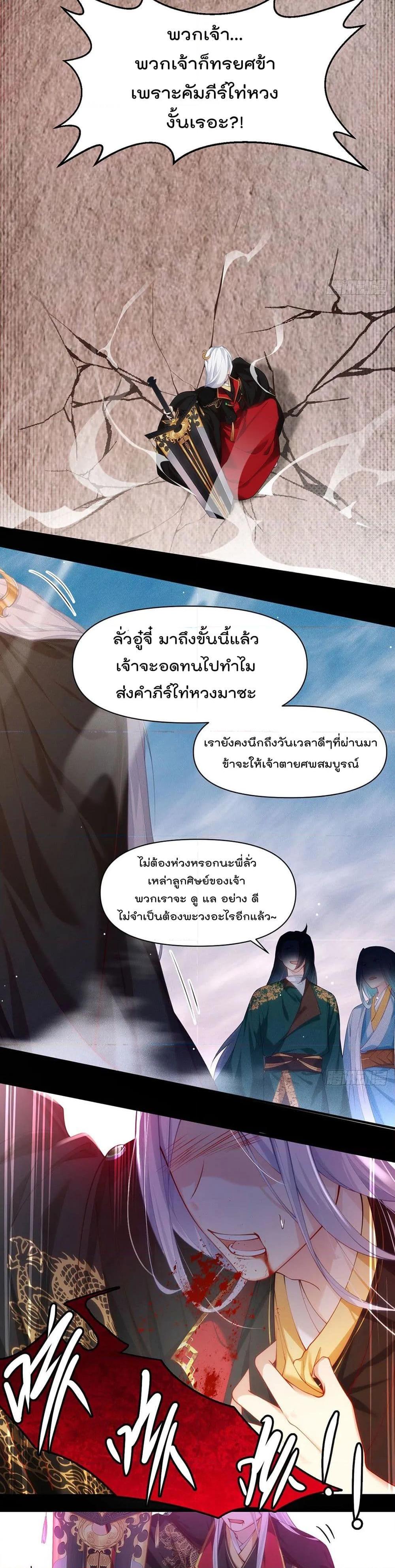 Manga-lc-com อ่านมังงะ อ่านการ์ตูน ออนไลน์ ฟรี RebirthGodImm ตอนที่ 1 2 3 4 5 6 7 8 9 10 11 12 13 14 ฟรี ไม่มีโฆษณา Manga-lc - อ่าน มังงะ อ่าน การ์ตูน ออนไลน์ อ่านมังงะ ฟรี