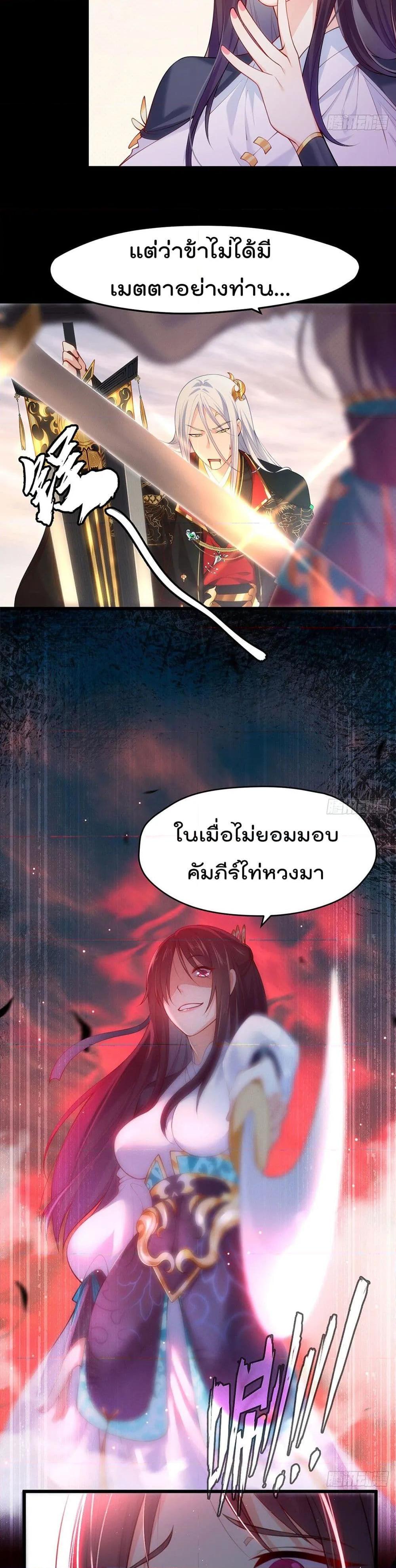 Manga-lc-com อ่านมังงะ อ่านการ์ตูน ออนไลน์ ฟรี RebirthGodImm ตอนที่ 1 2 3 4 5 6 7 8 9 10 11 12 13 14 ฟรี ไม่มีโฆษณา Manga-lc - อ่าน มังงะ อ่าน การ์ตูน ออนไลน์ อ่านมังงะ ฟรี