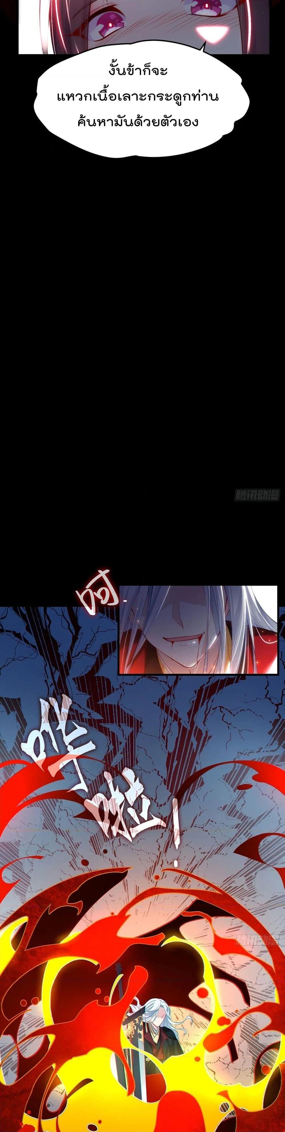 Manga-lc-com อ่านมังงะ อ่านการ์ตูน ออนไลน์ ฟรี RebirthGodImm ตอนที่ 1 2 3 4 5 6 7 8 9 10 11 12 13 14 ฟรี ไม่มีโฆษณา Manga-lc - อ่าน มังงะ อ่าน การ์ตูน ออนไลน์ อ่านมังงะ ฟรี