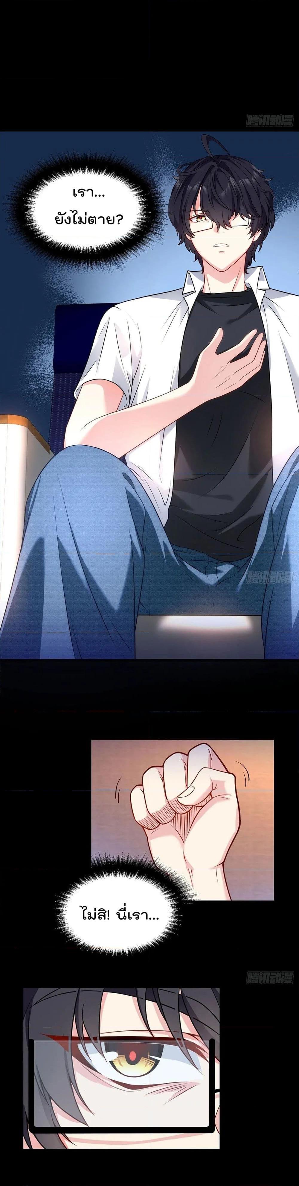 Manga-lc-com อ่านมังงะ อ่านการ์ตูน ออนไลน์ ฟรี RebirthGodImm ตอนที่ 1 2 3 4 5 6 7 8 9 10 11 12 13 14 ฟรี ไม่มีโฆษณา Manga-lc - อ่าน มังงะ อ่าน การ์ตูน ออนไลน์ อ่านมังงะ ฟรี