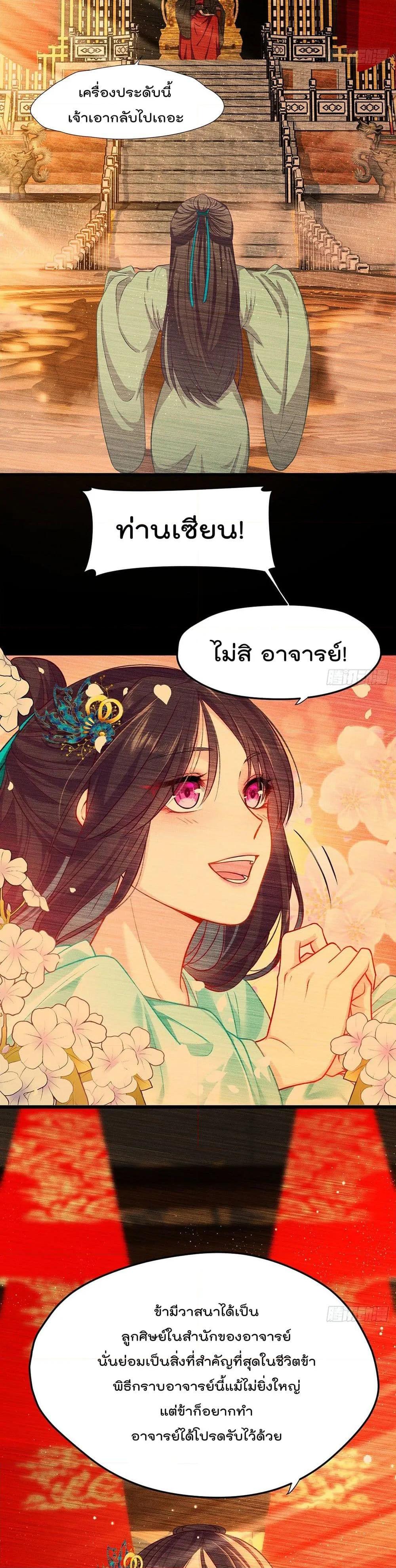 Manga-lc-com อ่านมังงะ อ่านการ์ตูน ออนไลน์ ฟรี RebirthGodImm ตอนที่ 1 2 3 4 5 6 7 8 9 10 11 12 13 14 ฟรี ไม่มีโฆษณา Manga-lc - อ่าน มังงะ อ่าน การ์ตูน ออนไลน์ อ่านมังงะ ฟรี