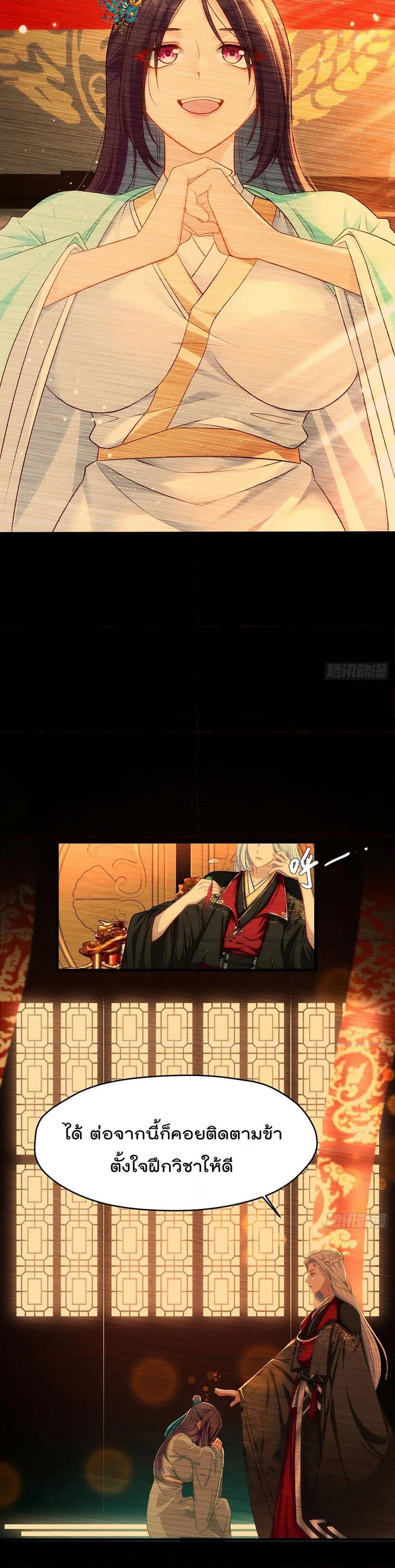 Manga-lc-com อ่านมังงะ อ่านการ์ตูน ออนไลน์ ฟรี RebirthGodImm ตอนที่ 1 2 3 4 5 6 7 8 9 10 11 12 13 14 ฟรี ไม่มีโฆษณา Manga-lc - อ่าน มังงะ อ่าน การ์ตูน ออนไลน์ อ่านมังงะ ฟรี