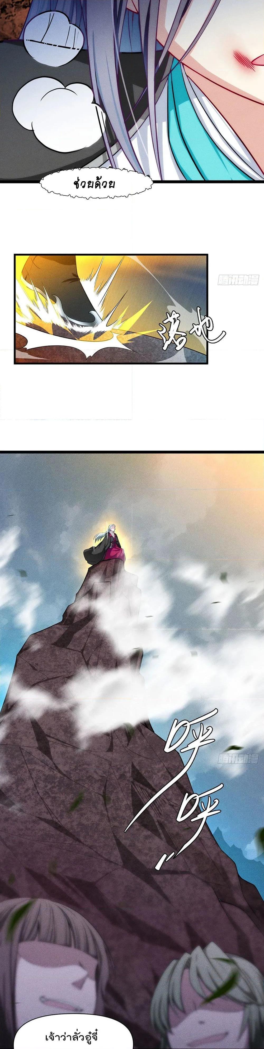 Manga-lc-com อ่านมังงะ อ่านการ์ตูน ออนไลน์ ฟรี RebirthGodImm ตอนที่ 1 2 3 4 5 6 7 8 9 10 11 12 13 14 ฟรี ไม่มีโฆษณา Manga-lc - อ่าน มังงะ อ่าน การ์ตูน ออนไลน์ อ่านมังงะ ฟรี