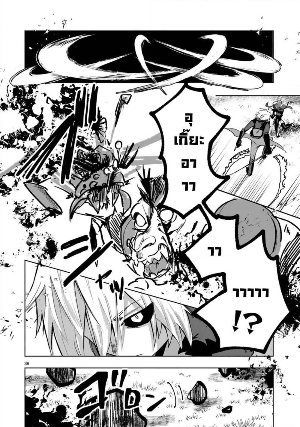 Manga-lc-com อ่านมังงะ อ่านการ์ตูน ออนไลน์ ฟรี Maken Tsukai no Moto Shounen Hei wa, Moto Teki Kanbu no Onee-san to Issho ni Ikitai หนุ่มน้อยนักดาบเวทย์ กับ ปีศาจสาวผู้บริหารทัพจอมมาร ตอนที่ 1 2 3 4 5 6 7 8 9 10 11 12 13 14 ฟรี ไม่มีโฆษณา Manga-lc - อ่าน มังงะ อ่าน การ์ตูน ออนไลน์ อ่านมังงะ ฟรี