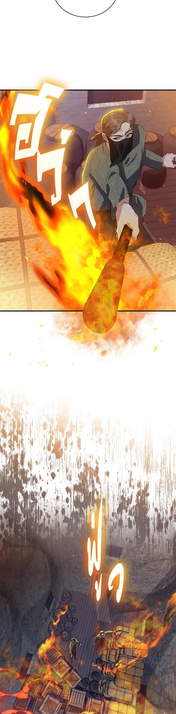 Manga-lc-com อ่านมังงะ อ่านการ์ตูน ออนไลน์ ฟรี บุพเพสันนิวาส ตอนที่ 1 2 3 4 5 6 7 8 9 10 11 12 13 14 ฟรี ไม่มีโฆษณา Manga-lc - อ่าน มังงะ อ่าน การ์ตูน ออนไลน์ อ่านมังงะ ฟรี