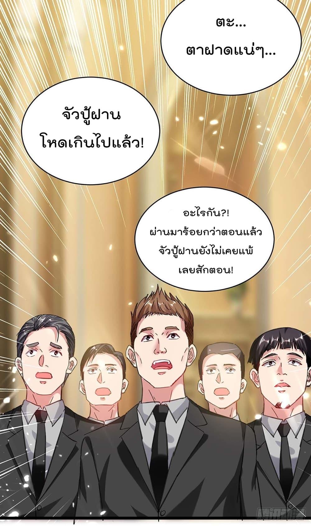 Manga-lc-com อ่านมังงะ อ่านการ์ตูน ออนไลน์ ฟรี RebirthAbandon ตอนที่ 1 2 3 4 5 6 7 8 9 10 11 12 13 14 ฟรี ไม่มีโฆษณา Manga-lc - อ่าน มังงะ อ่าน การ์ตูน ออนไลน์ อ่านมังงะ ฟรี