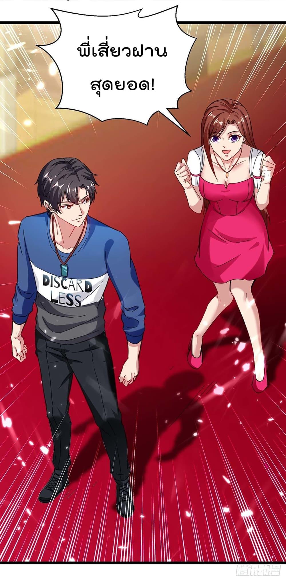 Manga-lc-com อ่านมังงะ อ่านการ์ตูน ออนไลน์ ฟรี RebirthAbandon ตอนที่ 1 2 3 4 5 6 7 8 9 10 11 12 13 14 ฟรี ไม่มีโฆษณา Manga-lc - อ่าน มังงะ อ่าน การ์ตูน ออนไลน์ อ่านมังงะ ฟรี