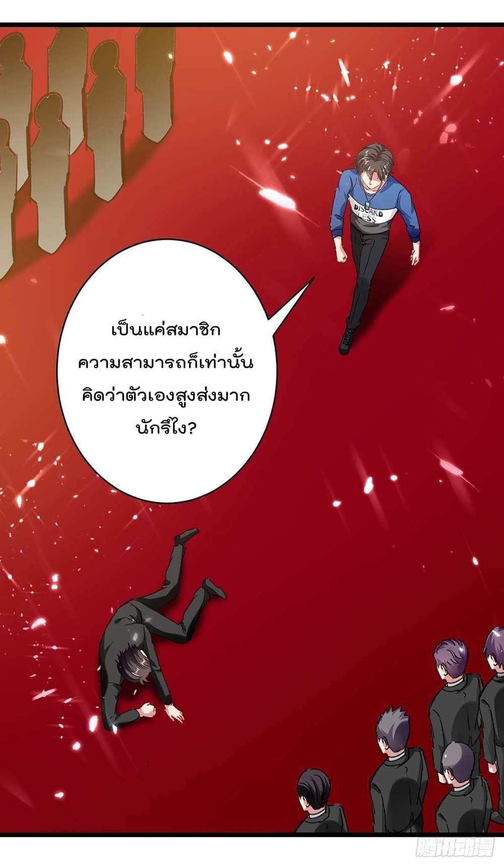Manga-lc-com อ่านมังงะ อ่านการ์ตูน ออนไลน์ ฟรี RebirthAbandon ตอนที่ 1 2 3 4 5 6 7 8 9 10 11 12 13 14 ฟรี ไม่มีโฆษณา Manga-lc - อ่าน มังงะ อ่าน การ์ตูน ออนไลน์ อ่านมังงะ ฟรี