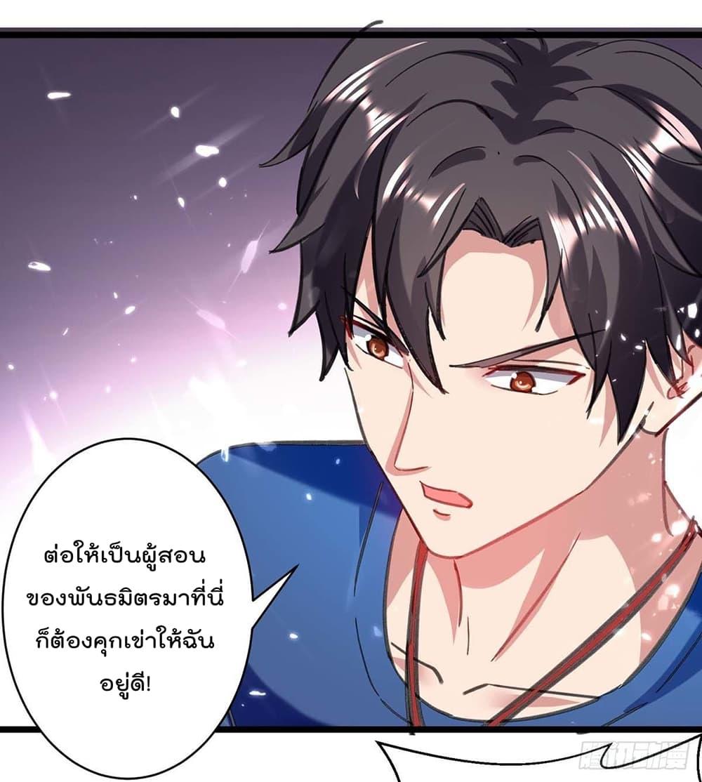 Manga-lc-com อ่านมังงะ อ่านการ์ตูน ออนไลน์ ฟรี RebirthAbandon ตอนที่ 1 2 3 4 5 6 7 8 9 10 11 12 13 14 ฟรี ไม่มีโฆษณา Manga-lc - อ่าน มังงะ อ่าน การ์ตูน ออนไลน์ อ่านมังงะ ฟรี