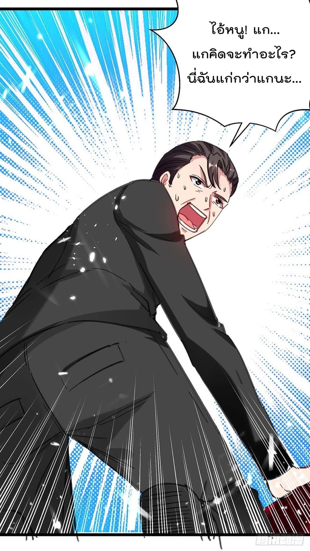 Manga-lc-com อ่านมังงะ อ่านการ์ตูน ออนไลน์ ฟรี RebirthAbandon ตอนที่ 1 2 3 4 5 6 7 8 9 10 11 12 13 14 ฟรี ไม่มีโฆษณา Manga-lc - อ่าน มังงะ อ่าน การ์ตูน ออนไลน์ อ่านมังงะ ฟรี