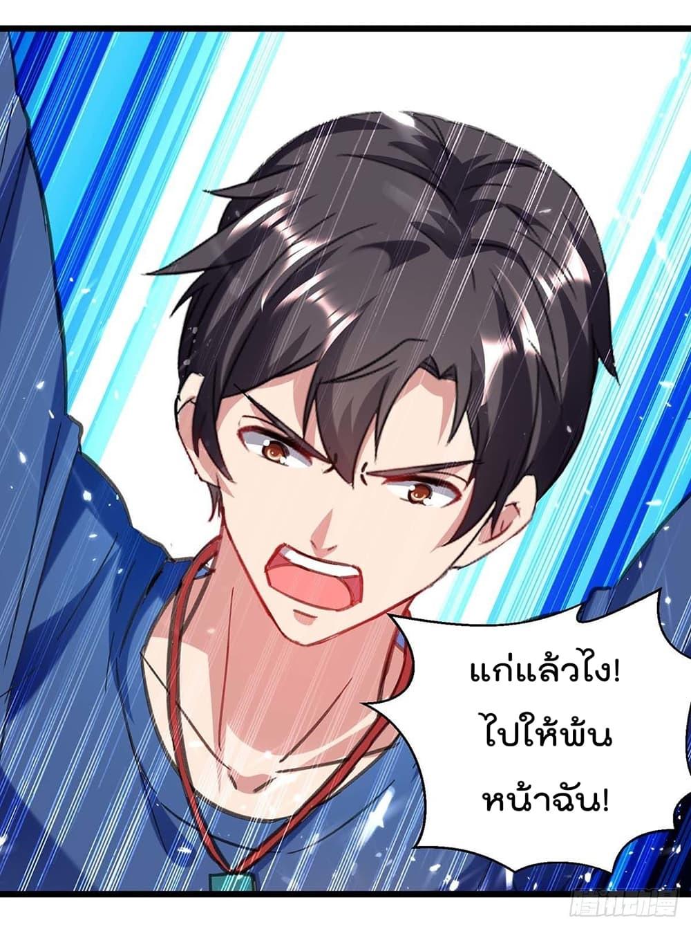 Manga-lc-com อ่านมังงะ อ่านการ์ตูน ออนไลน์ ฟรี RebirthAbandon ตอนที่ 1 2 3 4 5 6 7 8 9 10 11 12 13 14 ฟรี ไม่มีโฆษณา Manga-lc - อ่าน มังงะ อ่าน การ์ตูน ออนไลน์ อ่านมังงะ ฟรี