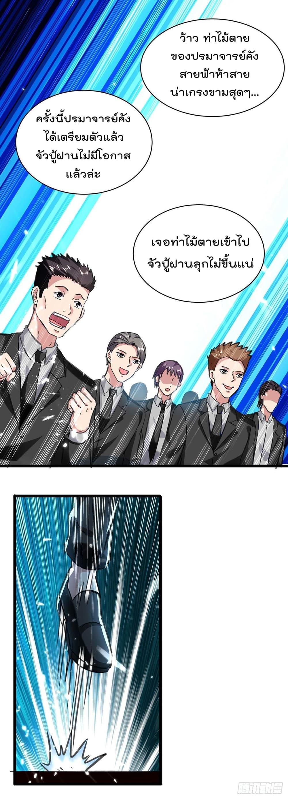 Manga-lc-com อ่านมังงะ อ่านการ์ตูน ออนไลน์ ฟรี RebirthAbandon ตอนที่ 1 2 3 4 5 6 7 8 9 10 11 12 13 14 ฟรี ไม่มีโฆษณา Manga-lc - อ่าน มังงะ อ่าน การ์ตูน ออนไลน์ อ่านมังงะ ฟรี