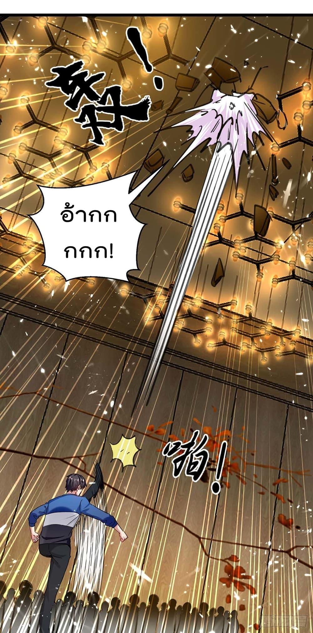 Manga-lc-com อ่านมังงะ อ่านการ์ตูน ออนไลน์ ฟรี RebirthAbandon ตอนที่ 1 2 3 4 5 6 7 8 9 10 11 12 13 14 ฟรี ไม่มีโฆษณา Manga-lc - อ่าน มังงะ อ่าน การ์ตูน ออนไลน์ อ่านมังงะ ฟรี