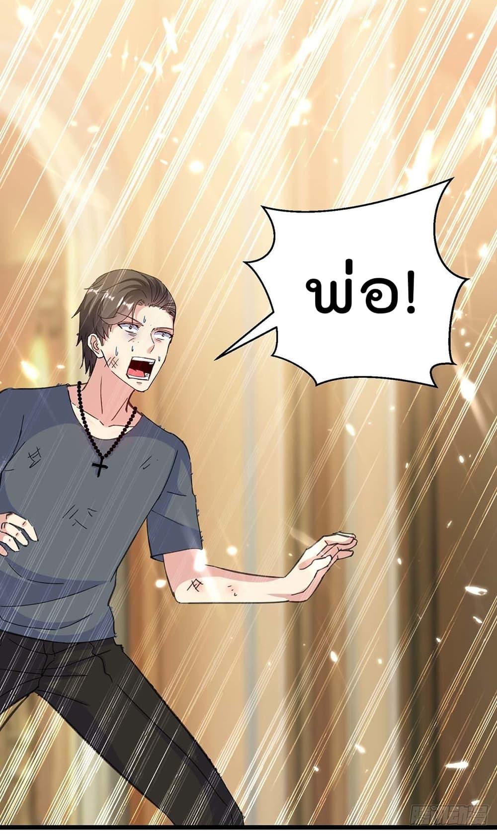 Manga-lc-com อ่านมังงะ อ่านการ์ตูน ออนไลน์ ฟรี RebirthAbandon ตอนที่ 1 2 3 4 5 6 7 8 9 10 11 12 13 14 ฟรี ไม่มีโฆษณา Manga-lc - อ่าน มังงะ อ่าน การ์ตูน ออนไลน์ อ่านมังงะ ฟรี