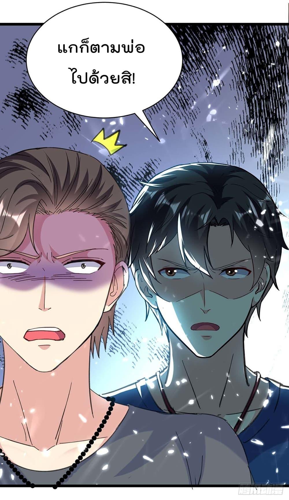 Manga-lc-com อ่านมังงะ อ่านการ์ตูน ออนไลน์ ฟรี RebirthAbandon ตอนที่ 1 2 3 4 5 6 7 8 9 10 11 12 13 14 ฟรี ไม่มีโฆษณา Manga-lc - อ่าน มังงะ อ่าน การ์ตูน ออนไลน์ อ่านมังงะ ฟรี
