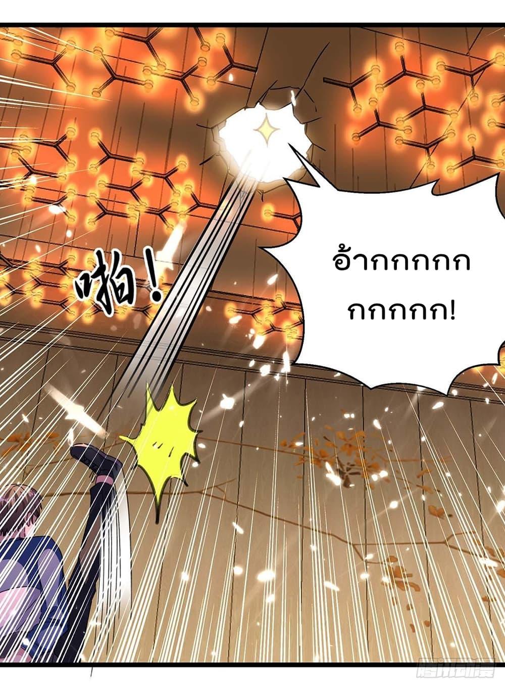 Manga-lc-com อ่านมังงะ อ่านการ์ตูน ออนไลน์ ฟรี RebirthAbandon ตอนที่ 1 2 3 4 5 6 7 8 9 10 11 12 13 14 ฟรี ไม่มีโฆษณา Manga-lc - อ่าน มังงะ อ่าน การ์ตูน ออนไลน์ อ่านมังงะ ฟรี