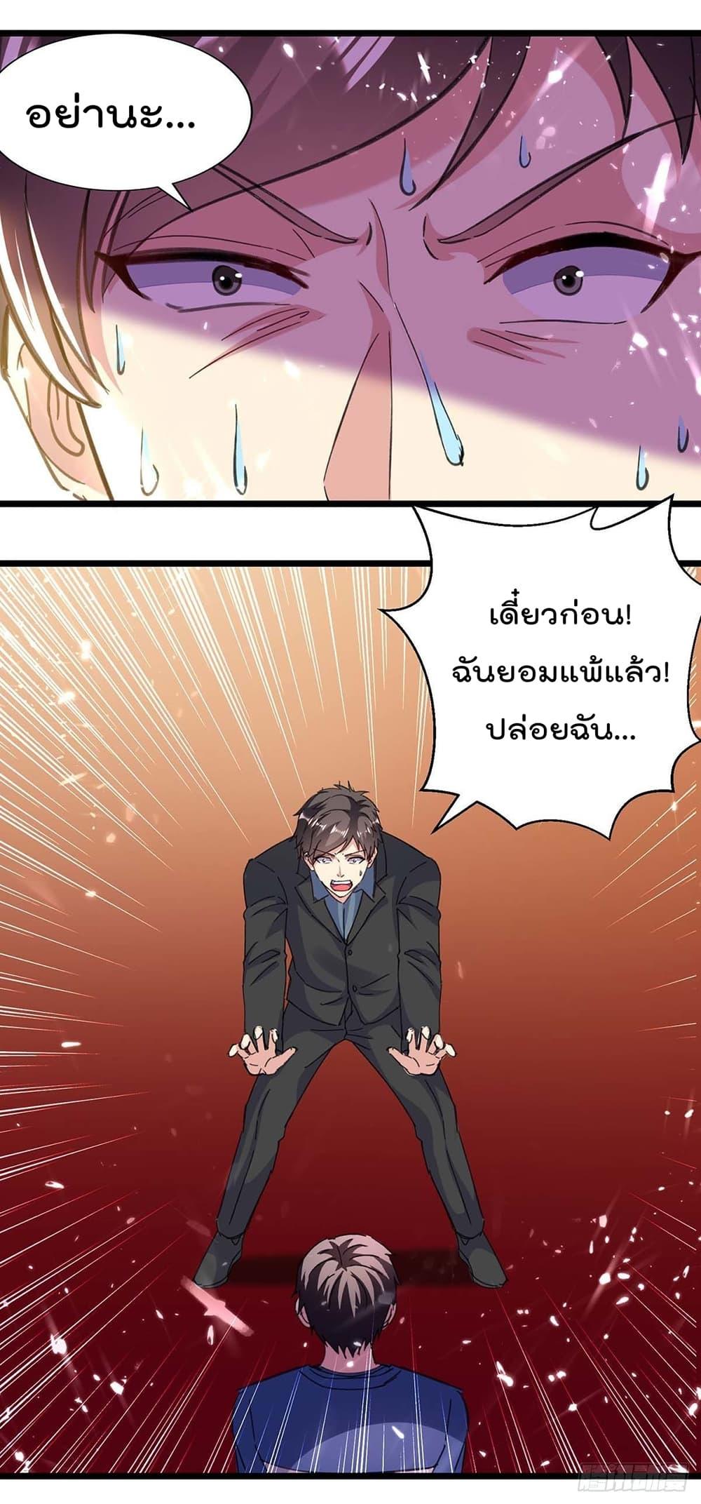 Manga-lc-com อ่านมังงะ อ่านการ์ตูน ออนไลน์ ฟรี RebirthAbandon ตอนที่ 1 2 3 4 5 6 7 8 9 10 11 12 13 14 ฟรี ไม่มีโฆษณา Manga-lc - อ่าน มังงะ อ่าน การ์ตูน ออนไลน์ อ่านมังงะ ฟรี