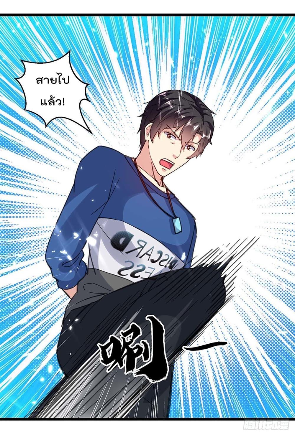 Manga-lc-com อ่านมังงะ อ่านการ์ตูน ออนไลน์ ฟรี RebirthAbandon ตอนที่ 1 2 3 4 5 6 7 8 9 10 11 12 13 14 ฟรี ไม่มีโฆษณา Manga-lc - อ่าน มังงะ อ่าน การ์ตูน ออนไลน์ อ่านมังงะ ฟรี