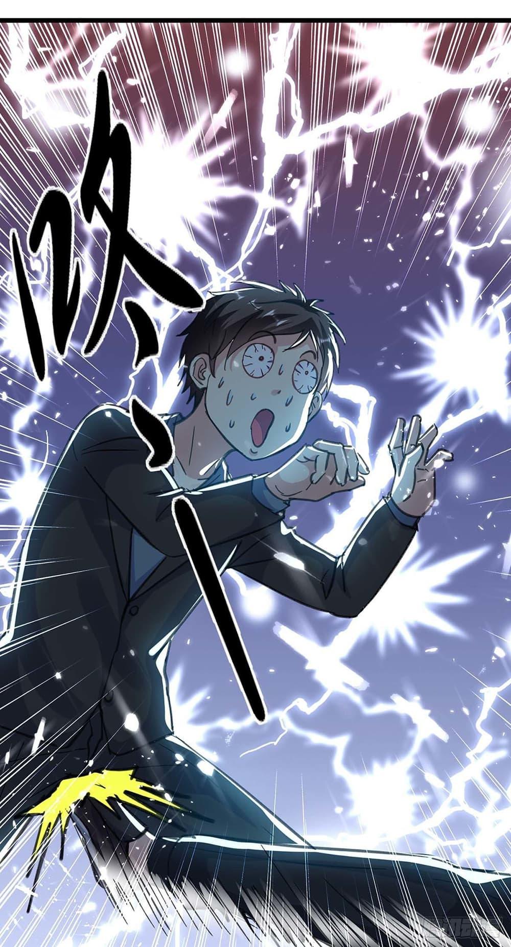 Manga-lc-com อ่านมังงะ อ่านการ์ตูน ออนไลน์ ฟรี RebirthAbandon ตอนที่ 1 2 3 4 5 6 7 8 9 10 11 12 13 14 ฟรี ไม่มีโฆษณา Manga-lc - อ่าน มังงะ อ่าน การ์ตูน ออนไลน์ อ่านมังงะ ฟรี