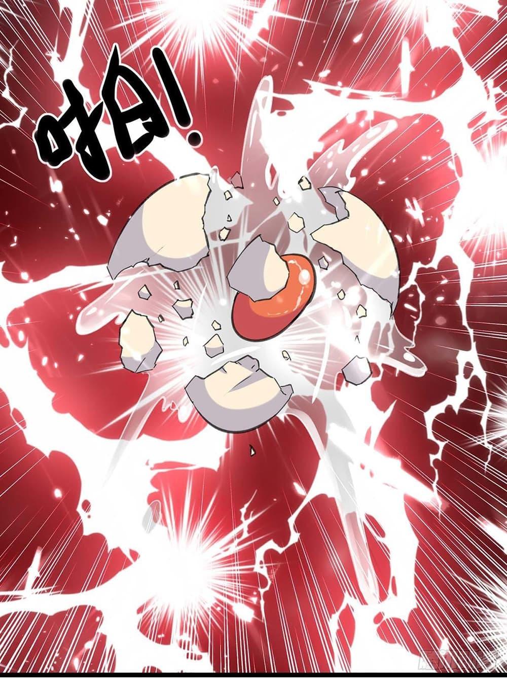 Manga-lc-com อ่านมังงะ อ่านการ์ตูน ออนไลน์ ฟรี RebirthAbandon ตอนที่ 1 2 3 4 5 6 7 8 9 10 11 12 13 14 ฟรี ไม่มีโฆษณา Manga-lc - อ่าน มังงะ อ่าน การ์ตูน ออนไลน์ อ่านมังงะ ฟรี