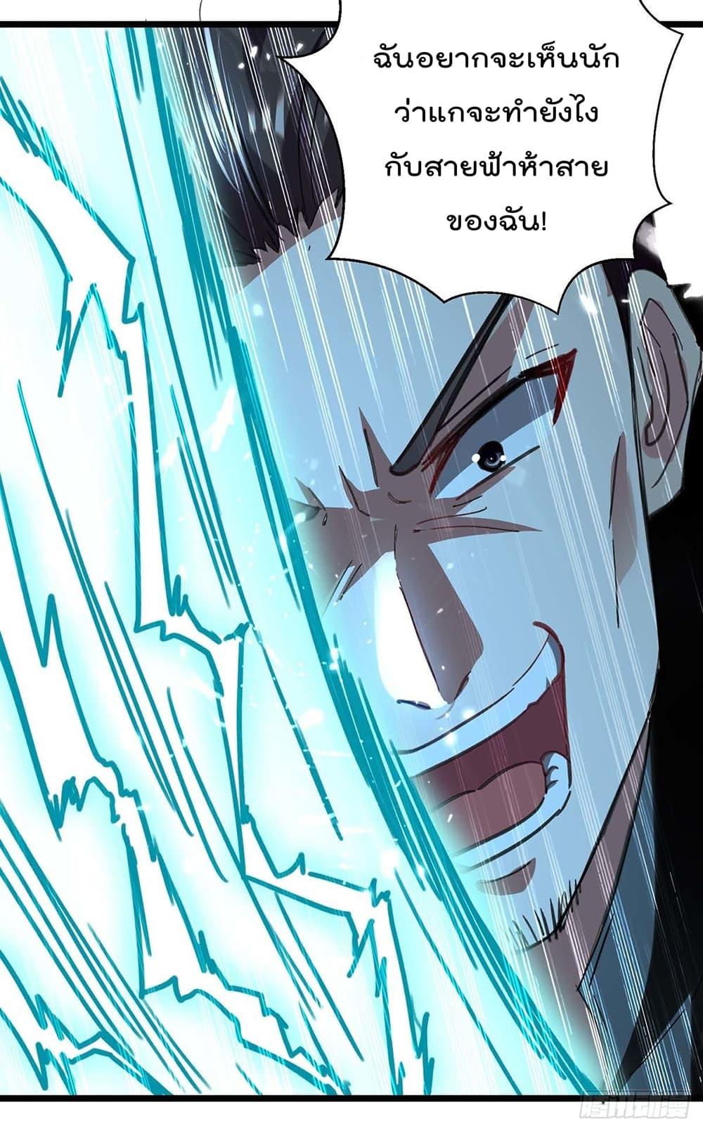 Manga-lc-com อ่านมังงะ อ่านการ์ตูน ออนไลน์ ฟรี RebirthAbandon ตอนที่ 1 2 3 4 5 6 7 8 9 10 11 12 13 14 ฟรี ไม่มีโฆษณา Manga-lc - อ่าน มังงะ อ่าน การ์ตูน ออนไลน์ อ่านมังงะ ฟรี