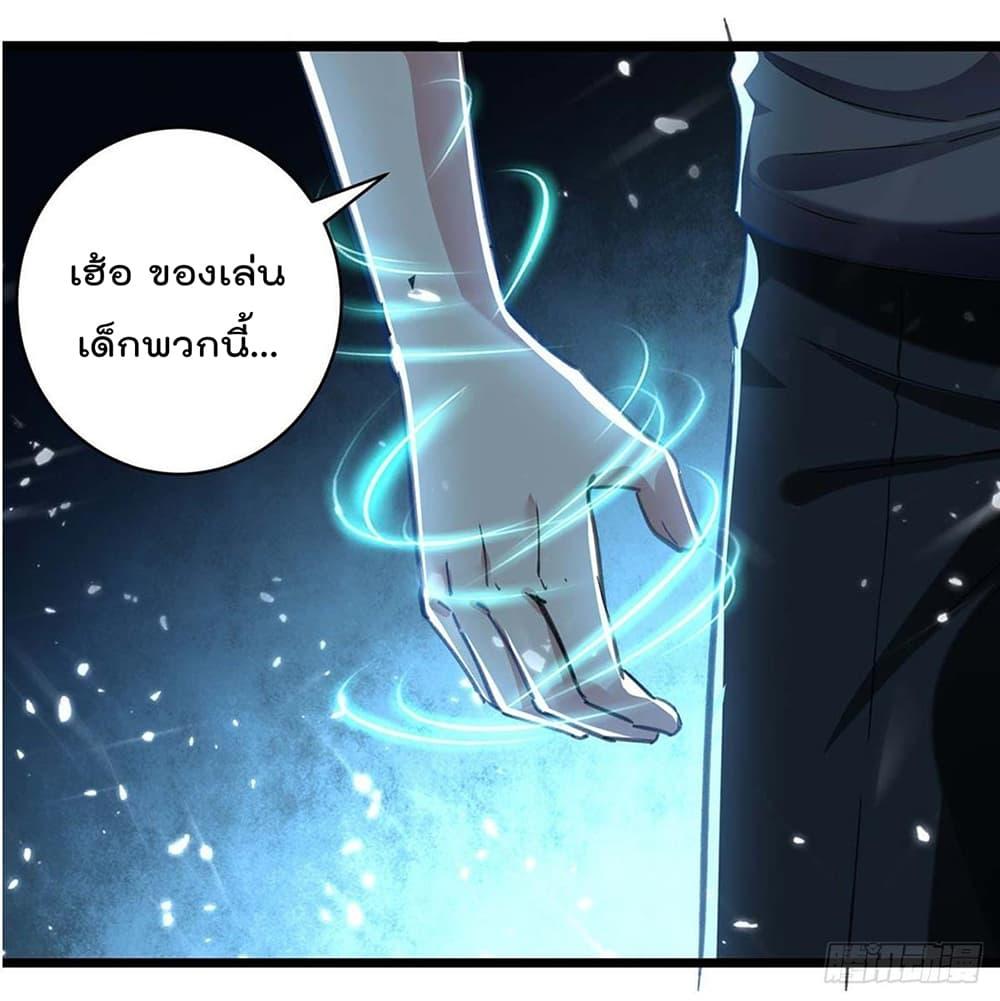 Manga-lc-com อ่านมังงะ อ่านการ์ตูน ออนไลน์ ฟรี RebirthAbandon ตอนที่ 1 2 3 4 5 6 7 8 9 10 11 12 13 14 ฟรี ไม่มีโฆษณา Manga-lc - อ่าน มังงะ อ่าน การ์ตูน ออนไลน์ อ่านมังงะ ฟรี