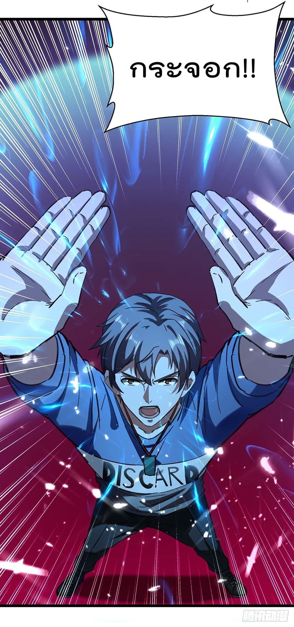Manga-lc-com อ่านมังงะ อ่านการ์ตูน ออนไลน์ ฟรี RebirthAbandon ตอนที่ 1 2 3 4 5 6 7 8 9 10 11 12 13 14 ฟรี ไม่มีโฆษณา Manga-lc - อ่าน มังงะ อ่าน การ์ตูน ออนไลน์ อ่านมังงะ ฟรี