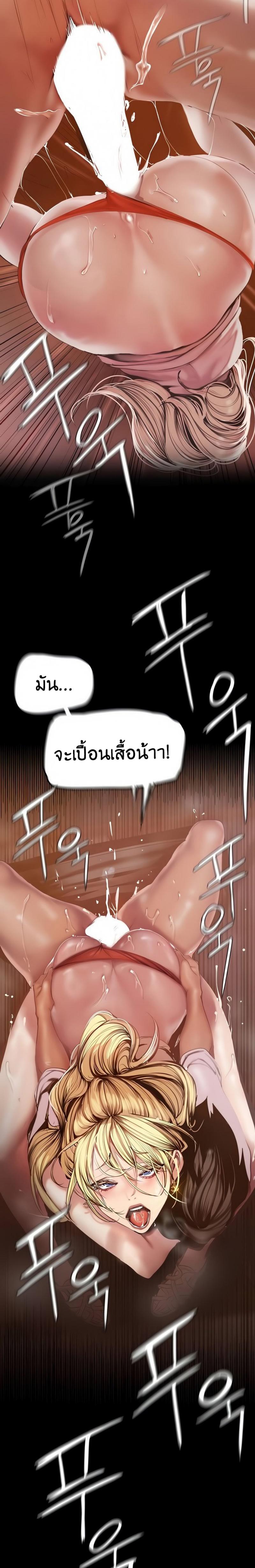 Manga-lc-com อ่านมังงะ อ่านการ์ตูน ออนไลน์ ฟรี A Wonderful New World ตอนที่ 1 2 3 4 5 6 7 8 9 10 11 12 13 14 ฟรี ไม่มีโฆษณา Manga-lc - อ่าน มังงะ อ่าน การ์ตูน ออนไลน์ อ่านมังงะ ฟรี