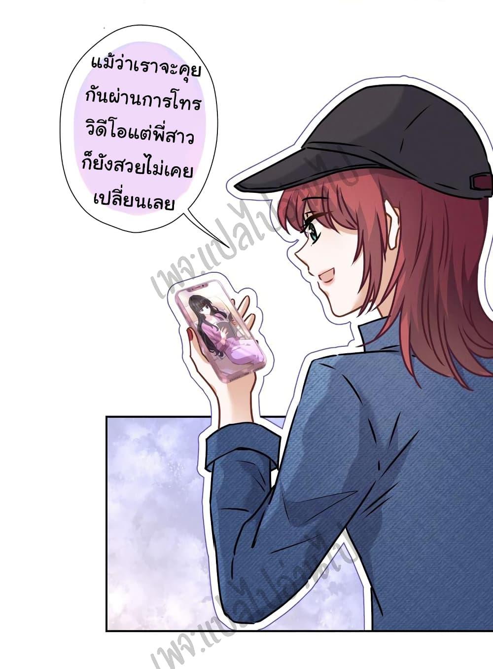 Manga-lc-com อ่านมังงะ อ่านการ์ตูน ออนไลน์ ฟรี Lu Feng is the Best Son-in-law ตอนที่ 1 2 3 4 5 6 7 8 9 10 11 12 13 14 ฟรี ไม่มีโฆษณา Manga-lc - อ่าน มังงะ อ่าน การ์ตูน ออนไลน์ อ่านมังงะ ฟรี