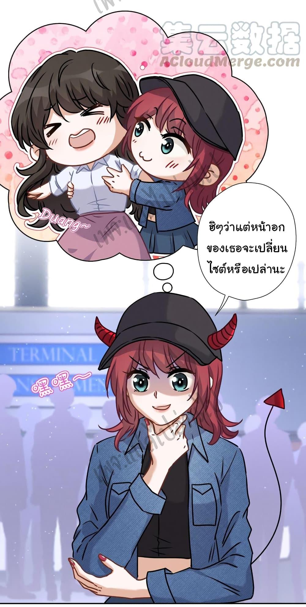 Manga-lc-com อ่านมังงะ อ่านการ์ตูน ออนไลน์ ฟรี Lu Feng is the Best Son-in-law ตอนที่ 1 2 3 4 5 6 7 8 9 10 11 12 13 14 ฟรี ไม่มีโฆษณา Manga-lc - อ่าน มังงะ อ่าน การ์ตูน ออนไลน์ อ่านมังงะ ฟรี
