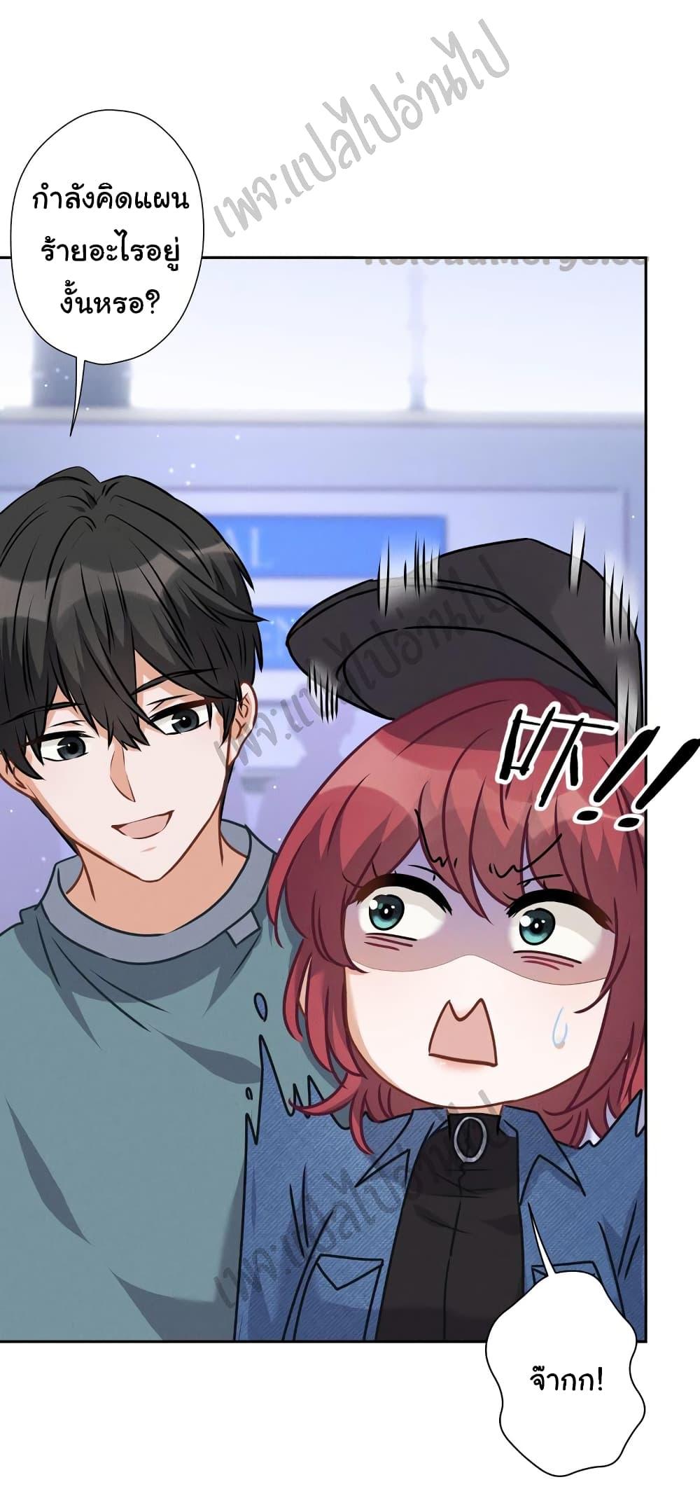 Manga-lc-com อ่านมังงะ อ่านการ์ตูน ออนไลน์ ฟรี Lu Feng is the Best Son-in-law ตอนที่ 1 2 3 4 5 6 7 8 9 10 11 12 13 14 ฟรี ไม่มีโฆษณา Manga-lc - อ่าน มังงะ อ่าน การ์ตูน ออนไลน์ อ่านมังงะ ฟรี