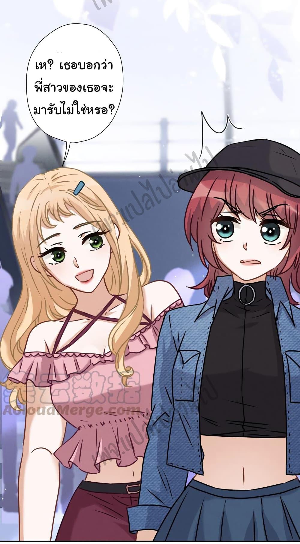 Manga-lc-com อ่านมังงะ อ่านการ์ตูน ออนไลน์ ฟรี Lu Feng is the Best Son-in-law ตอนที่ 1 2 3 4 5 6 7 8 9 10 11 12 13 14 ฟรี ไม่มีโฆษณา Manga-lc - อ่าน มังงะ อ่าน การ์ตูน ออนไลน์ อ่านมังงะ ฟรี