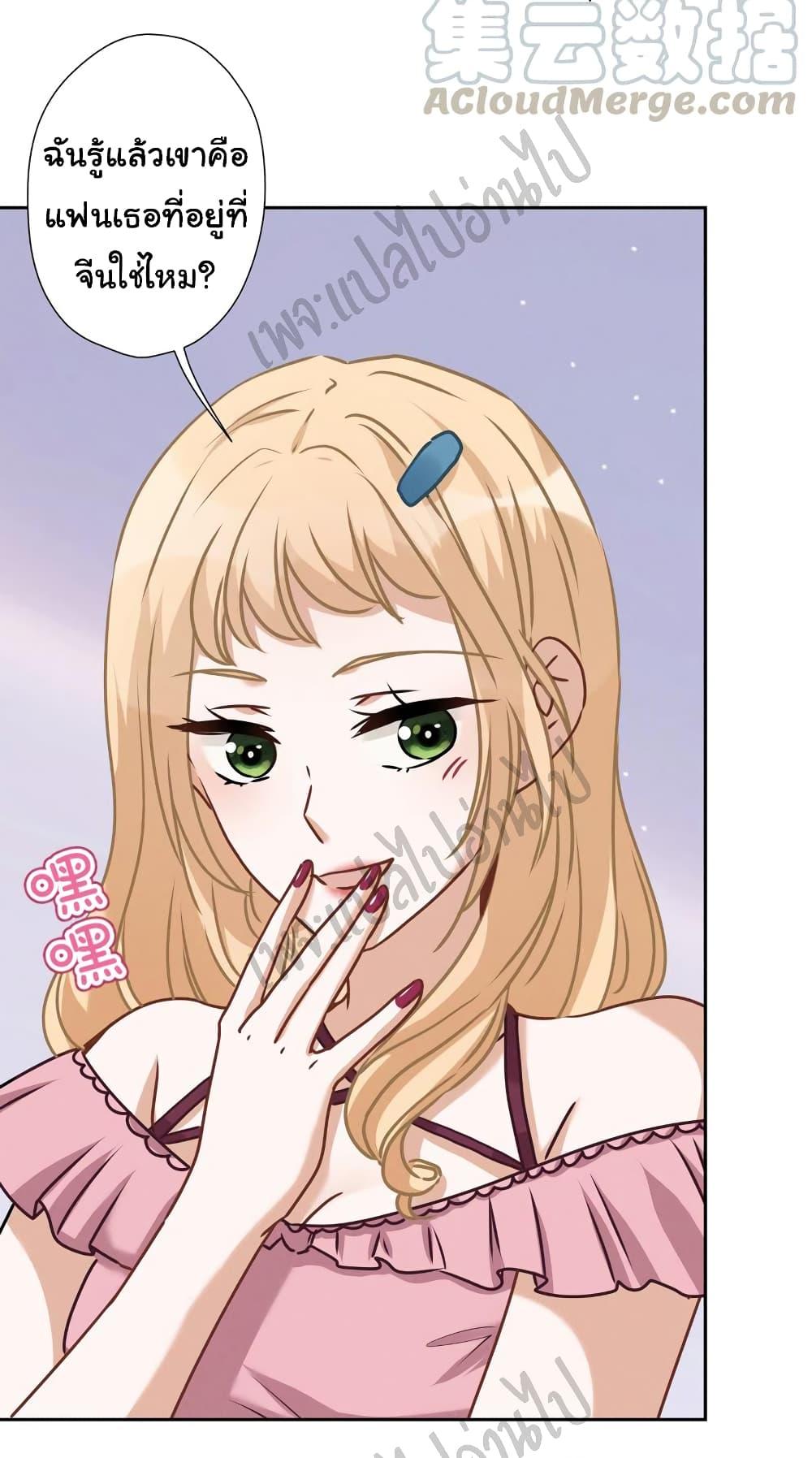 Manga-lc-com อ่านมังงะ อ่านการ์ตูน ออนไลน์ ฟรี Lu Feng is the Best Son-in-law ตอนที่ 1 2 3 4 5 6 7 8 9 10 11 12 13 14 ฟรี ไม่มีโฆษณา Manga-lc - อ่าน มังงะ อ่าน การ์ตูน ออนไลน์ อ่านมังงะ ฟรี