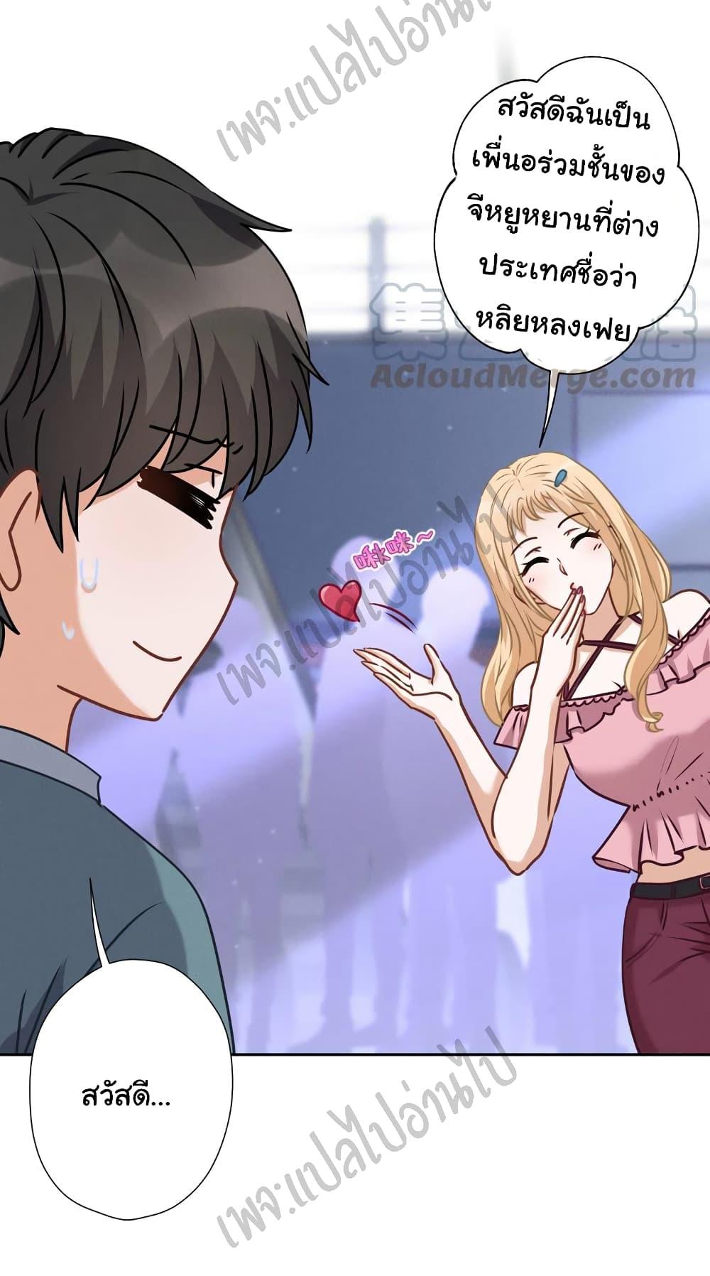 Manga-lc-com อ่านมังงะ อ่านการ์ตูน ออนไลน์ ฟรี Lu Feng is the Best Son-in-law ตอนที่ 1 2 3 4 5 6 7 8 9 10 11 12 13 14 ฟรี ไม่มีโฆษณา Manga-lc - อ่าน มังงะ อ่าน การ์ตูน ออนไลน์ อ่านมังงะ ฟรี