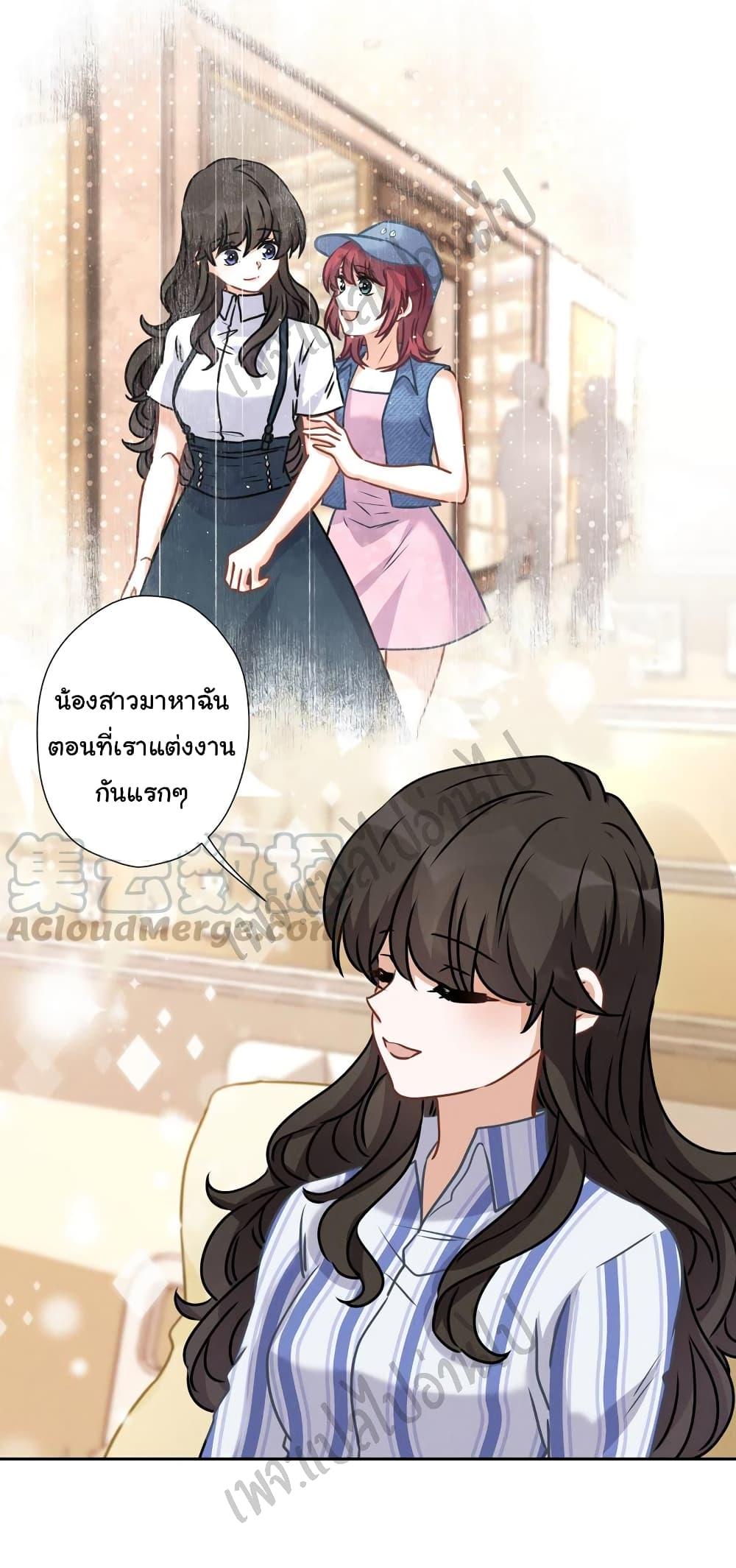 Manga-lc-com อ่านมังงะ อ่านการ์ตูน ออนไลน์ ฟรี Lu Feng is the Best Son-in-law ตอนที่ 1 2 3 4 5 6 7 8 9 10 11 12 13 14 ฟรี ไม่มีโฆษณา Manga-lc - อ่าน มังงะ อ่าน การ์ตูน ออนไลน์ อ่านมังงะ ฟรี