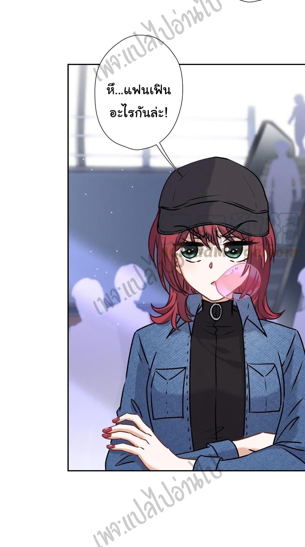 Manga-lc-com อ่านมังงะ อ่านการ์ตูน ออนไลน์ ฟรี Lu Feng is the Best Son-in-law ตอนที่ 1 2 3 4 5 6 7 8 9 10 11 12 13 14 ฟรี ไม่มีโฆษณา Manga-lc - อ่าน มังงะ อ่าน การ์ตูน ออนไลน์ อ่านมังงะ ฟรี