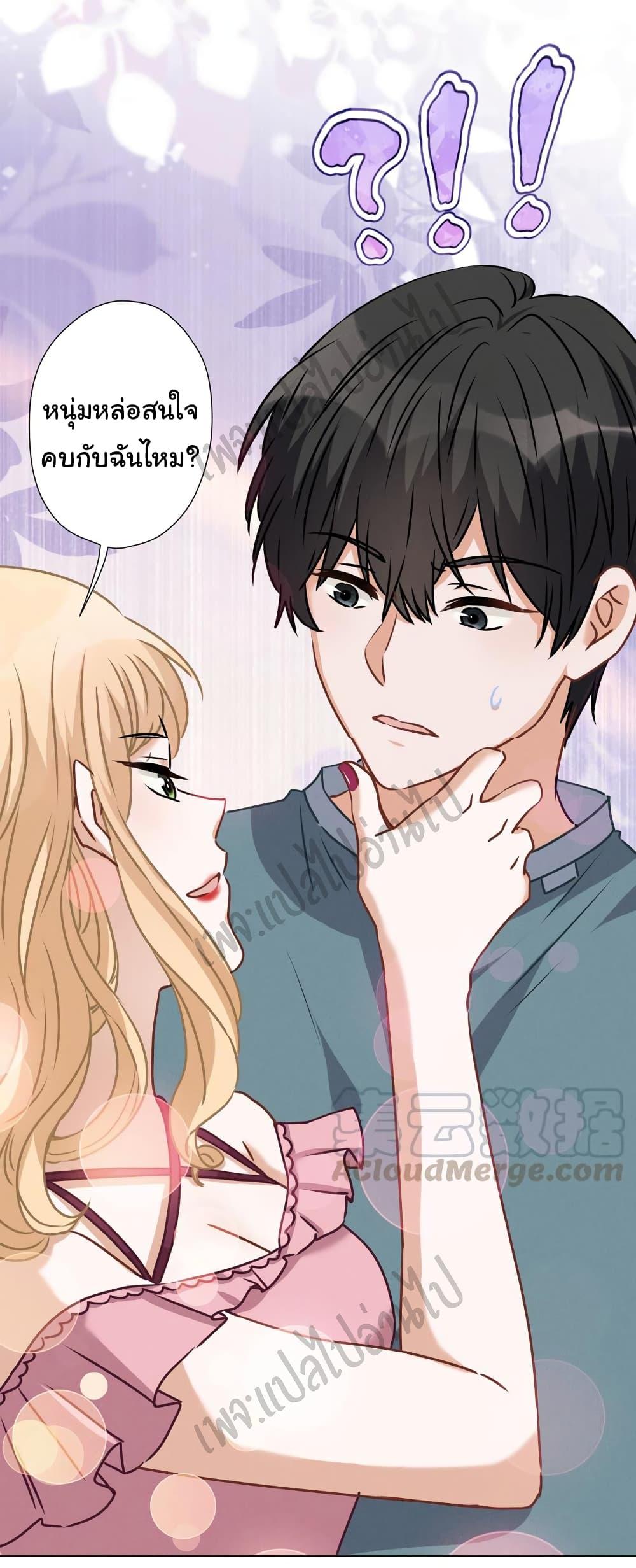 Manga-lc-com อ่านมังงะ อ่านการ์ตูน ออนไลน์ ฟรี Lu Feng is the Best Son-in-law ตอนที่ 1 2 3 4 5 6 7 8 9 10 11 12 13 14 ฟรี ไม่มีโฆษณา Manga-lc - อ่าน มังงะ อ่าน การ์ตูน ออนไลน์ อ่านมังงะ ฟรี
