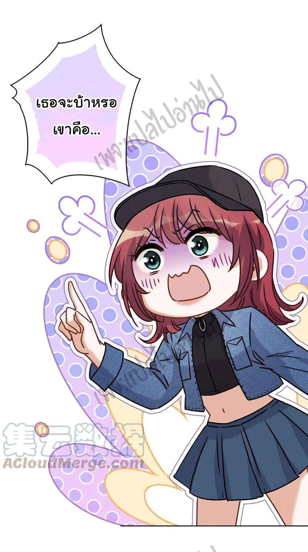 Manga-lc-com อ่านมังงะ อ่านการ์ตูน ออนไลน์ ฟรี Lu Feng is the Best Son-in-law ตอนที่ 1 2 3 4 5 6 7 8 9 10 11 12 13 14 ฟรี ไม่มีโฆษณา Manga-lc - อ่าน มังงะ อ่าน การ์ตูน ออนไลน์ อ่านมังงะ ฟรี