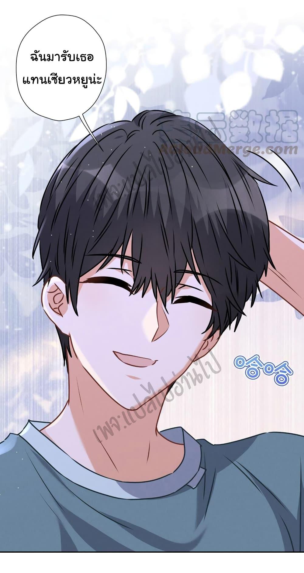 Manga-lc-com อ่านมังงะ อ่านการ์ตูน ออนไลน์ ฟรี Lu Feng is the Best Son-in-law ตอนที่ 1 2 3 4 5 6 7 8 9 10 11 12 13 14 ฟรี ไม่มีโฆษณา Manga-lc - อ่าน มังงะ อ่าน การ์ตูน ออนไลน์ อ่านมังงะ ฟรี