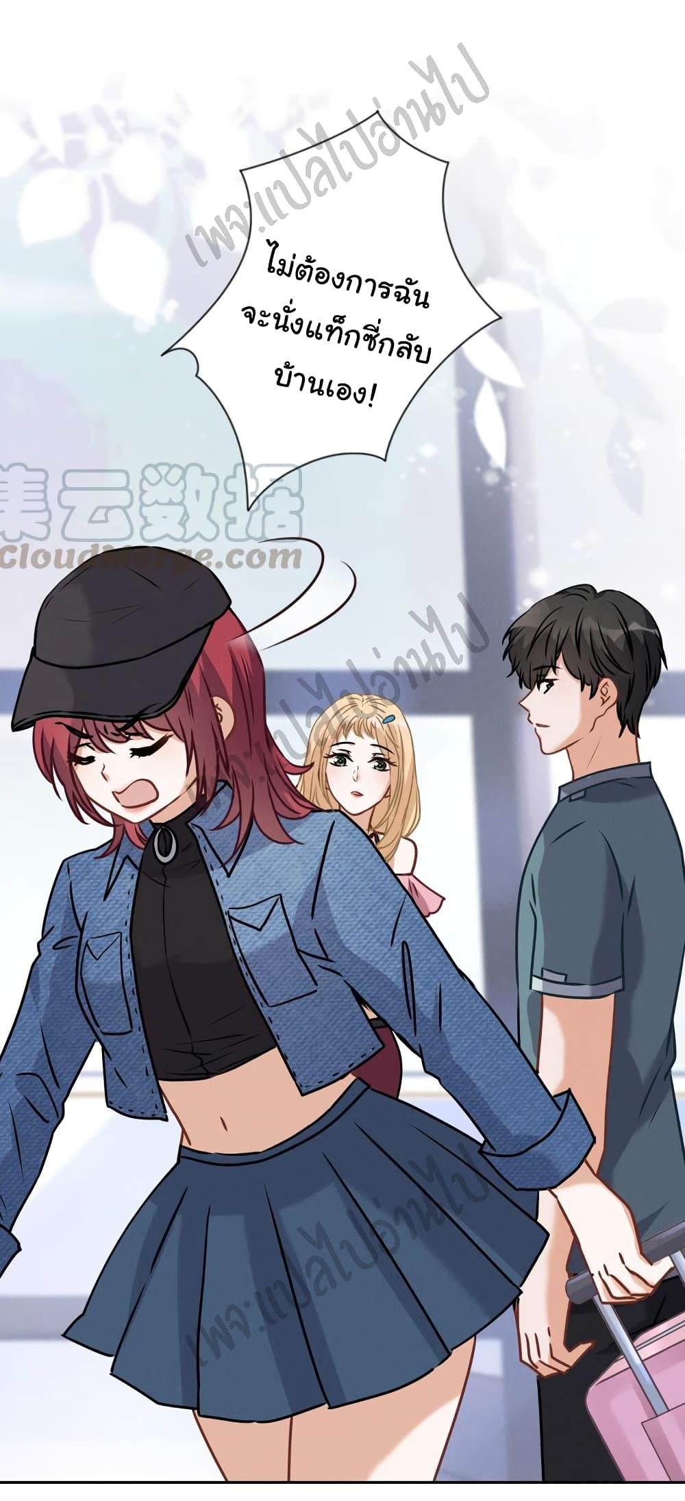 Manga-lc-com อ่านมังงะ อ่านการ์ตูน ออนไลน์ ฟรี Lu Feng is the Best Son-in-law ตอนที่ 1 2 3 4 5 6 7 8 9 10 11 12 13 14 ฟรี ไม่มีโฆษณา Manga-lc - อ่าน มังงะ อ่าน การ์ตูน ออนไลน์ อ่านมังงะ ฟรี