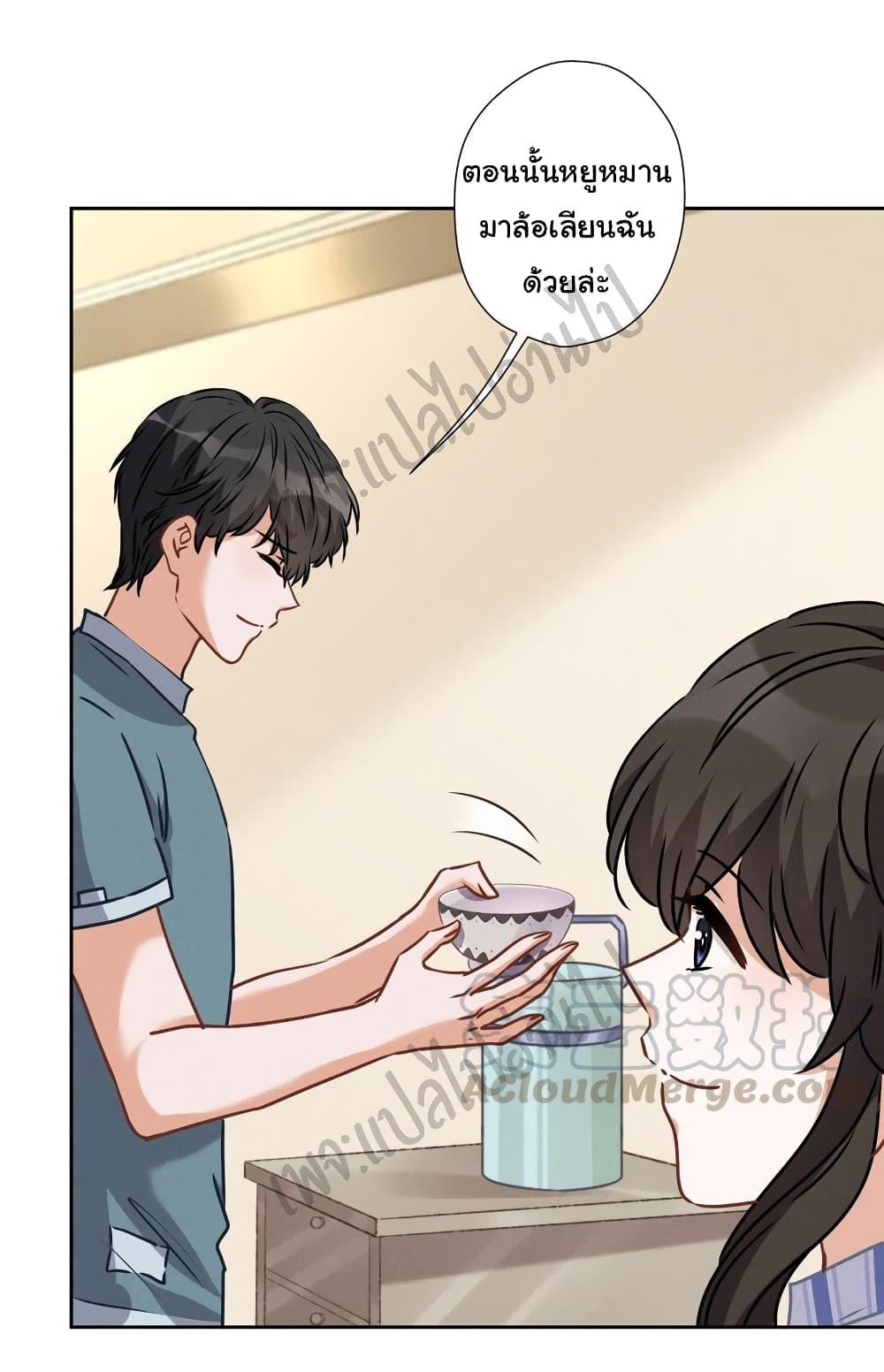 Manga-lc-com อ่านมังงะ อ่านการ์ตูน ออนไลน์ ฟรี Lu Feng is the Best Son-in-law ตอนที่ 1 2 3 4 5 6 7 8 9 10 11 12 13 14 ฟรี ไม่มีโฆษณา Manga-lc - อ่าน มังงะ อ่าน การ์ตูน ออนไลน์ อ่านมังงะ ฟรี