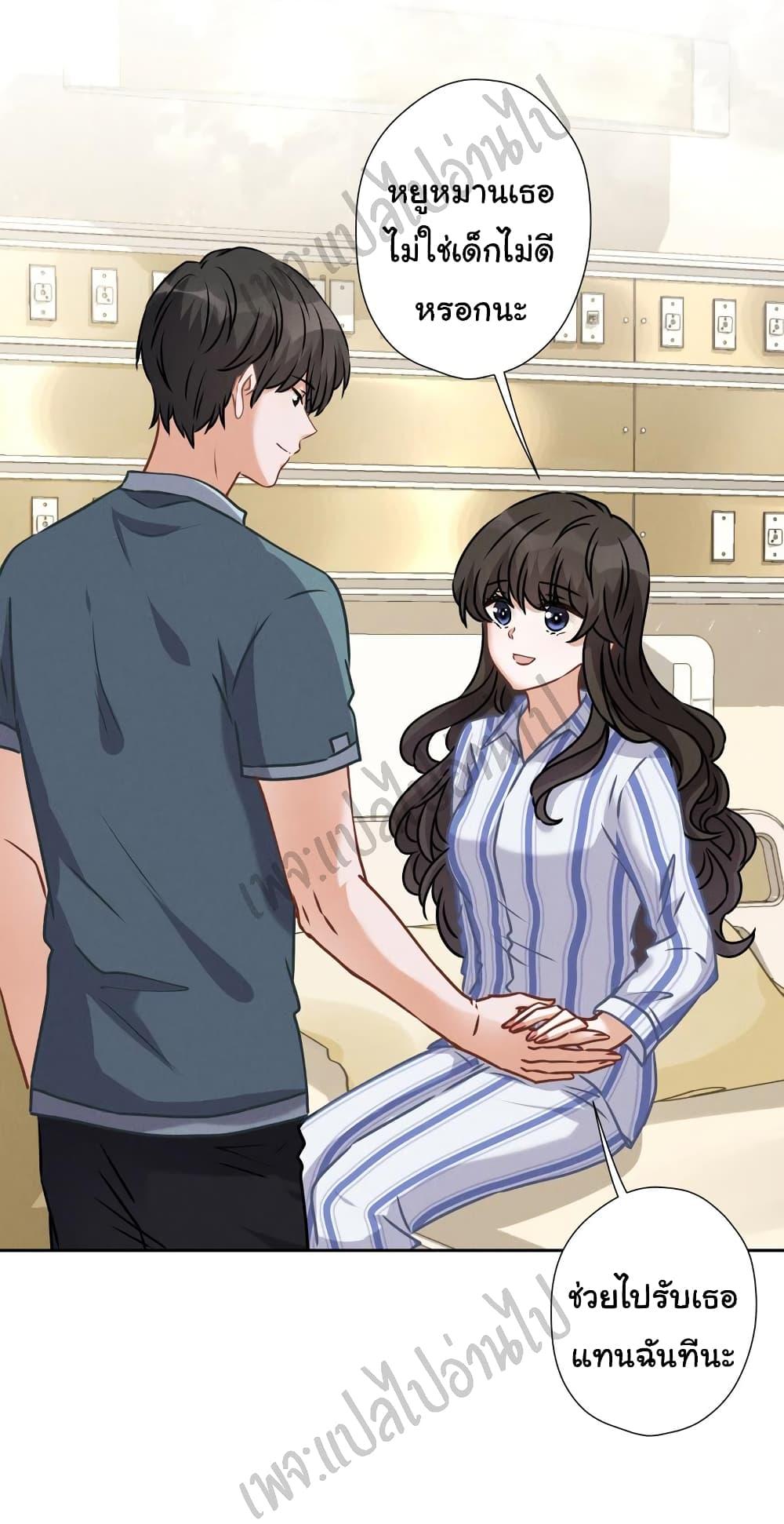 Manga-lc-com อ่านมังงะ อ่านการ์ตูน ออนไลน์ ฟรี Lu Feng is the Best Son-in-law ตอนที่ 1 2 3 4 5 6 7 8 9 10 11 12 13 14 ฟรี ไม่มีโฆษณา Manga-lc - อ่าน มังงะ อ่าน การ์ตูน ออนไลน์ อ่านมังงะ ฟรี