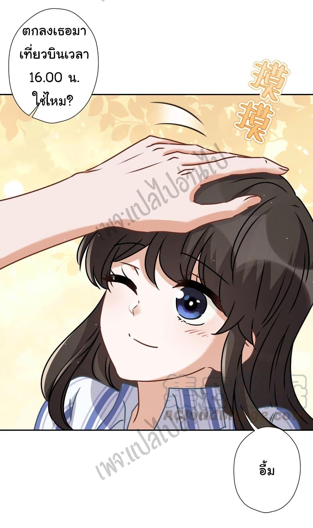 Manga-lc-com อ่านมังงะ อ่านการ์ตูน ออนไลน์ ฟรี Lu Feng is the Best Son-in-law ตอนที่ 1 2 3 4 5 6 7 8 9 10 11 12 13 14 ฟรี ไม่มีโฆษณา Manga-lc - อ่าน มังงะ อ่าน การ์ตูน ออนไลน์ อ่านมังงะ ฟรี