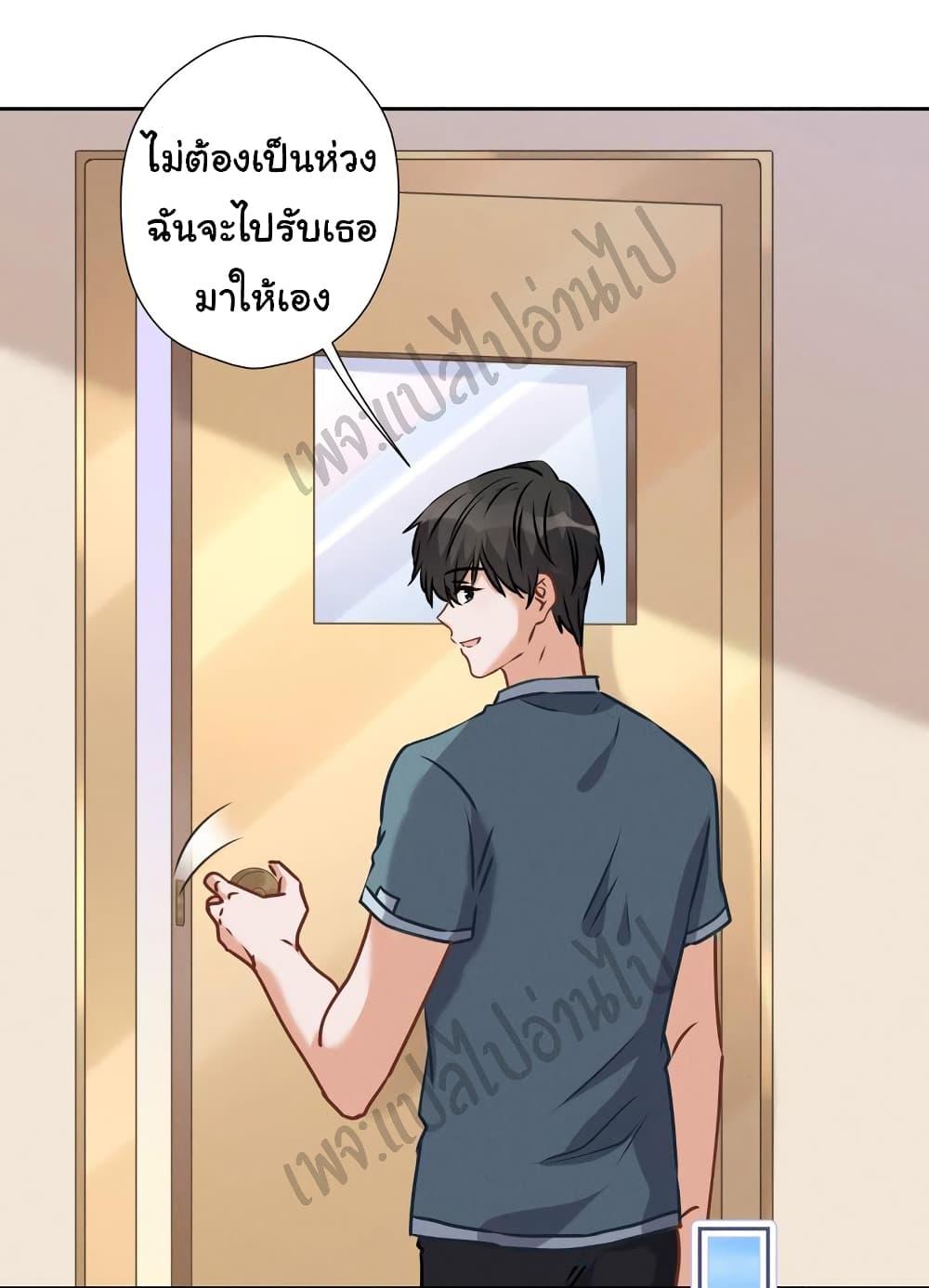 Manga-lc-com อ่านมังงะ อ่านการ์ตูน ออนไลน์ ฟรี Lu Feng is the Best Son-in-law ตอนที่ 1 2 3 4 5 6 7 8 9 10 11 12 13 14 ฟรี ไม่มีโฆษณา Manga-lc - อ่าน มังงะ อ่าน การ์ตูน ออนไลน์ อ่านมังงะ ฟรี