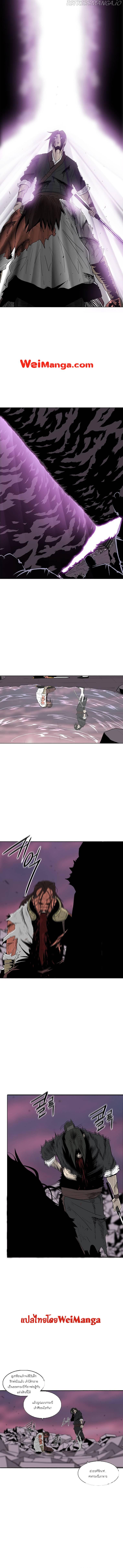 Manga-lc-com อ่านมังงะ อ่านการ์ตูน ออนไลน์ ฟรี Legend of the Northern Blade ตอนที่ 1 2 3 4 5 6 7 8 9 10 11 12 13 14 ฟรี ไม่มีโฆษณา Manga-lc - อ่าน มังงะ อ่าน การ์ตูน ออนไลน์ อ่านมังงะ ฟรี