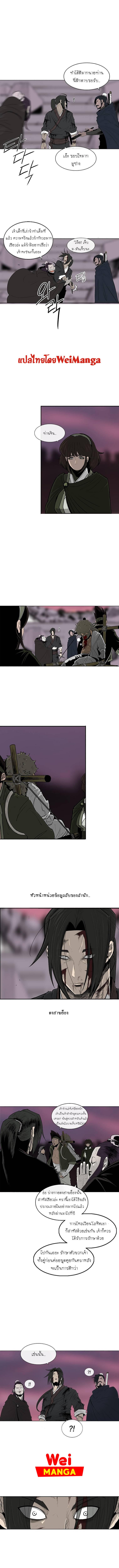 Manga-lc-com อ่านมังงะ อ่านการ์ตูน ออนไลน์ ฟรี Legend of the Northern Blade ตอนที่ 1 2 3 4 5 6 7 8 9 10 11 12 13 14 ฟรี ไม่มีโฆษณา Manga-lc - อ่าน มังงะ อ่าน การ์ตูน ออนไลน์ อ่านมังงะ ฟรี