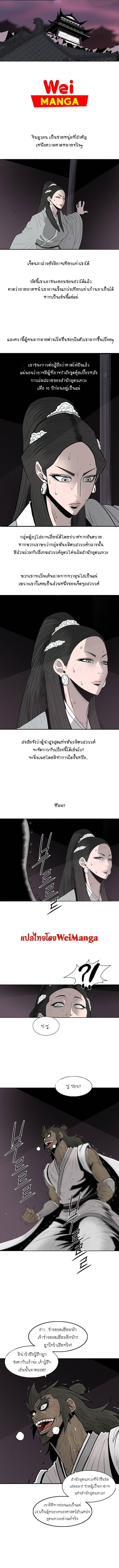 Manga-lc-com อ่านมังงะ อ่านการ์ตูน ออนไลน์ ฟรี Legend of the Northern Blade ตอนที่ 1 2 3 4 5 6 7 8 9 10 11 12 13 14 ฟรี ไม่มีโฆษณา Manga-lc - อ่าน มังงะ อ่าน การ์ตูน ออนไลน์ อ่านมังงะ ฟรี
