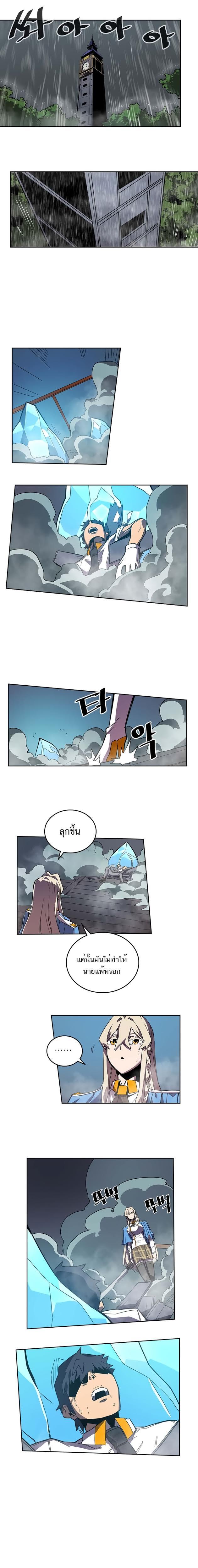 Manga-lc-com อ่านมังงะ อ่านการ์ตูน ออนไลน์ ฟรี A Returner’s Magic Should Be Special ตอนที่ 1 2 3 4 5 6 7 8 9 10 11 12 13 14 ฟรี ไม่มีโฆษณา Manga-lc - อ่าน มังงะ อ่าน การ์ตูน ออนไลน์ อ่านมังงะ ฟรี