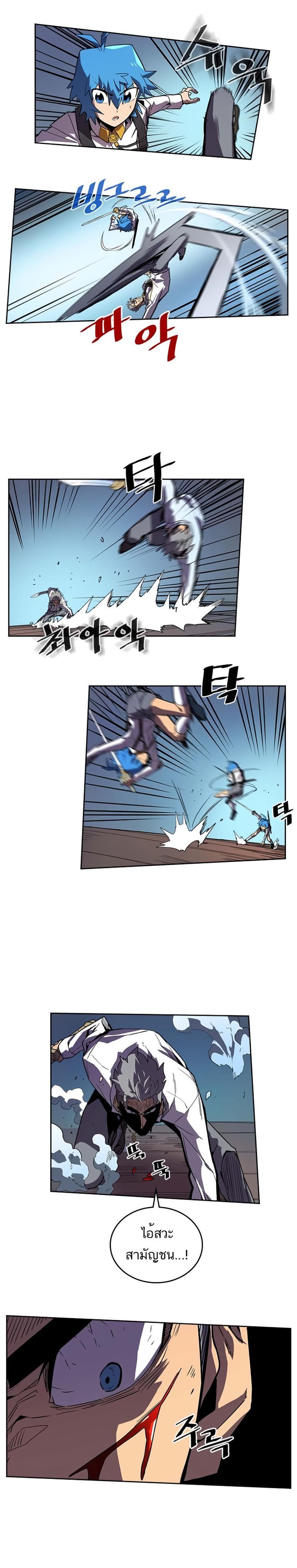 Manga-lc-com อ่านมังงะ อ่านการ์ตูน ออนไลน์ ฟรี A Returner’s Magic Should Be Special ตอนที่ 1 2 3 4 5 6 7 8 9 10 11 12 13 14 ฟรี ไม่มีโฆษณา Manga-lc - อ่าน มังงะ อ่าน การ์ตูน ออนไลน์ อ่านมังงะ ฟรี