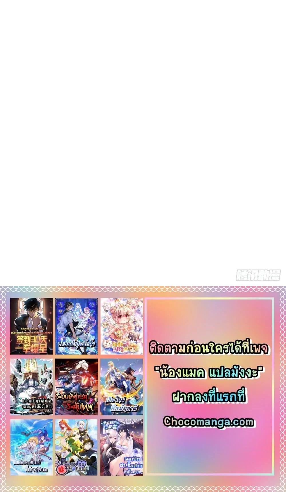 Manga-lc-com อ่านมังงะ อ่านการ์ตูน ออนไลน์ ฟรี ItTurnsOutTh ตอนที่ 1 2 3 4 5 6 7 8 9 10 11 12 13 14 ฟรี ไม่มีโฆษณา Manga-lc - อ่าน มังงะ อ่าน การ์ตูน ออนไลน์ อ่านมังงะ ฟรี